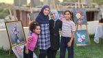 البيدر2