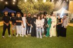 البيدر24