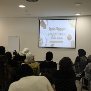 التغذية السليمة