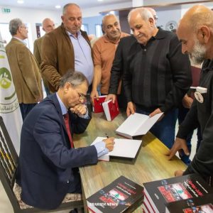 توقيع كتاب4