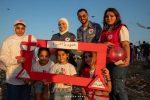 طيارة ورق23