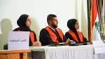 مسرحية