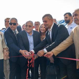 معرض البيدر