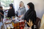 معرض البيدر13