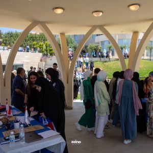 معرض الجامعات